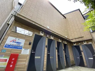 S K上池袋の画像