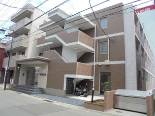 グランジュール 小田原の画像