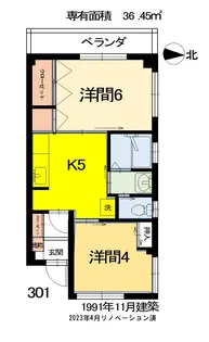 第3松弥ビル【3階】の間取り