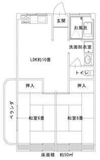 メゾン 水戸【4階】の間取り