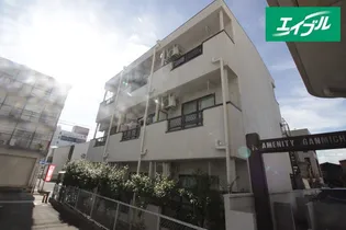 メゾン サンクレール イトウの画像