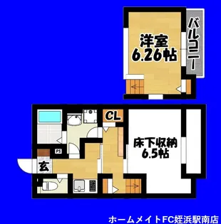 ソレイユ周船寺【1階】の間取り