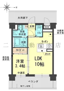 岡山県岡山市北区大和町2【マンション】の間取り