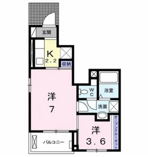 パーシモン【1階】の間取り