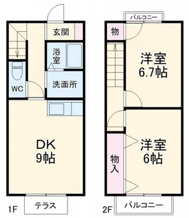 静岡県浜松市中央区半田山5【一戸建】の間取り