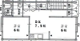 グリーンハイツ11号棟【2階】の間取り