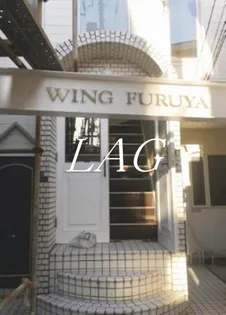 ウイング古屋【2階】の外観