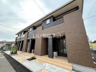 広島県安芸郡府中町鶴江1【アパート】の外観