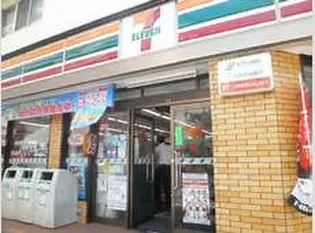 相川マンション【4階】の周辺