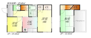 神奈川県横浜市泉区中田北3【一戸建】の間取り