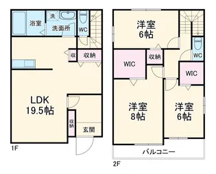 埼玉県さいたま市南区太田窪4【一戸建】の間取り