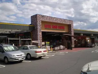 太田マンション ホームメイトFC吹田駅前店管理【2階】の周辺