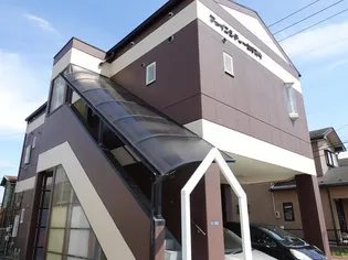 ファインシティーかすみ町の画像