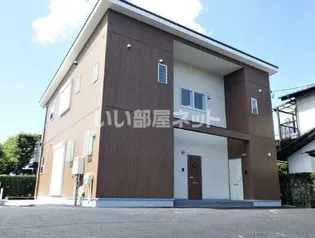 アトリオCOCO茶の画像