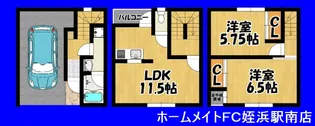 福岡県糸島市浦志2【一戸建】の間取り