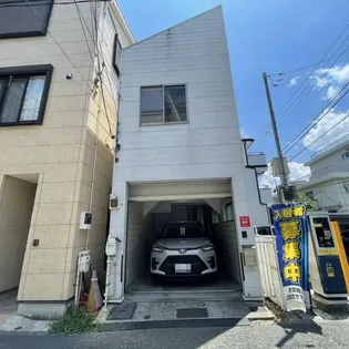 神奈川県横浜市南区高根町1【一戸建】の外観