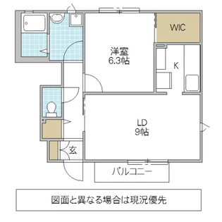 C・K-III【1階】の間取り