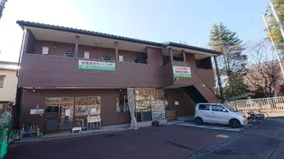 チャイニーズヨウラクAの画像