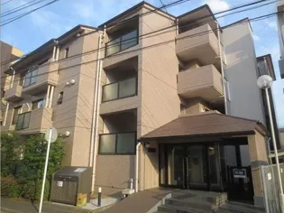 神奈川県横浜市港北区日吉本町3【マンション】の外観