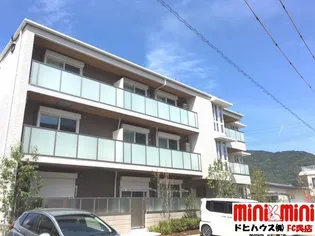 シャーメゾン広駅前II【3階】の外観