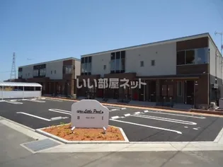 リトル パンド Ⅱの画像