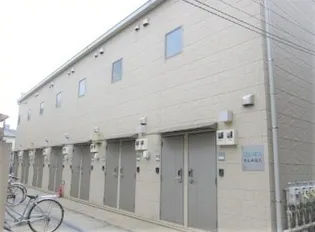 東京都荒川区西尾久6【アパート】の外観