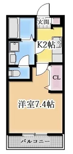 クレフラスト野並A棟【2階】の間取り