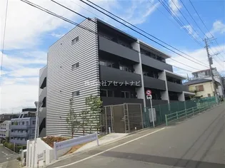 アクサス西馬込アジールコートの画像