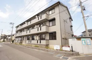 ロイヤルガーデン Dの画像