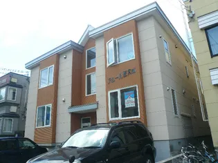 アムール医大前の画像