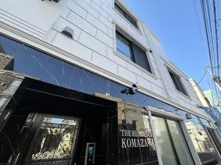 ザ・レジデンス駒沢大学の外観