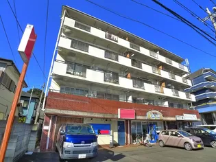 メゾン協和の画像