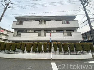 プレミールの画像