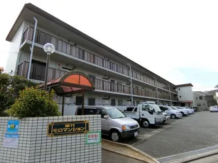 第11モロマンションの画像