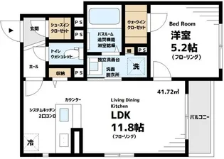 エルミタージュ南烏山【1階】の間取り