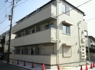 クレッセント山王の画像