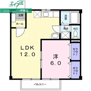 ベルメゾンアベニール【1階】の間取り