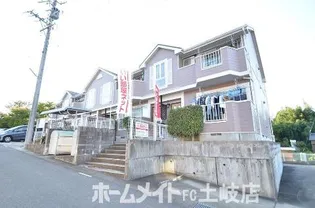 シンシアエトワールの画像