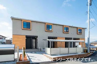 グリーンルーム鵠沼海岸の画像