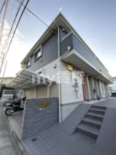 三高 ウエストステージの画像