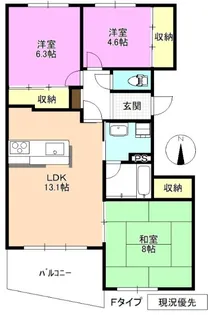 メイデンヘアー・A【2階】の間取り