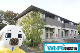 ベルリード長浦の画像