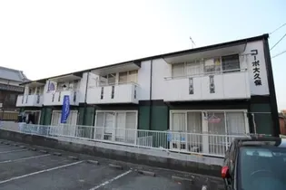 コーポ大久保の画像