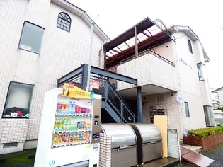 東京都府中市多磨町1【アパート】の外観