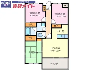 GardenMansionひまわり館【4階】の間取り