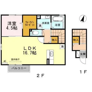 グランステージ上木戸【2階】の間取り