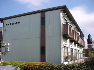 モンドミュール桜の画像