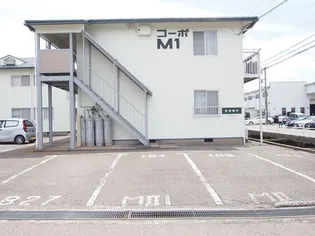 コーポM1の画像