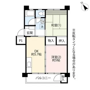 UR清瀬旭が丘【5階】の間取り