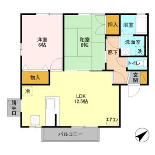 エスペランサ C【1階】の間取り